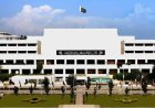 How to Get an Internship at National Assembly of Pakistan – Summer Internship 2025 Guide